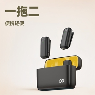 Cross-Border K6 Wireless Lavalier Microphone One-To-Two Live Broadcast Mobile Phone Outdoor Shooting Noise Reduction Radio Portable Microphone
