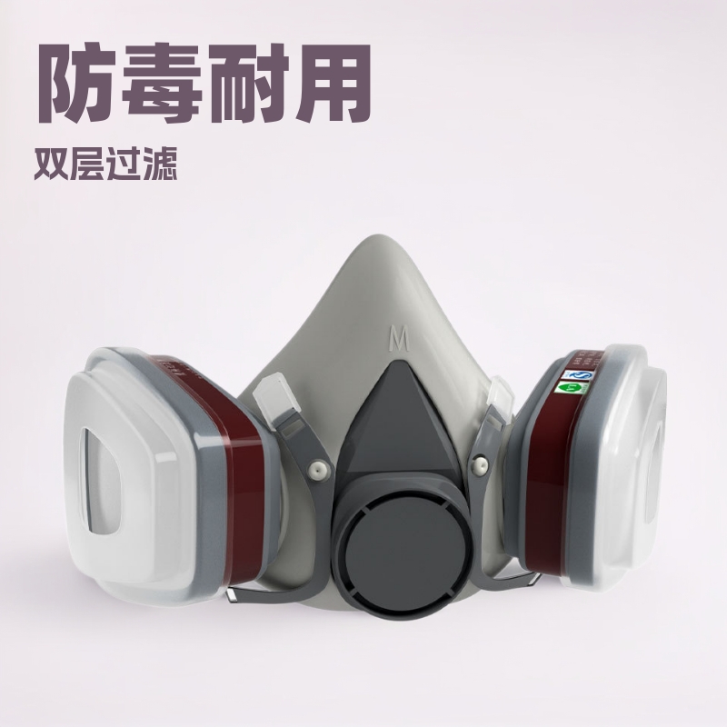 厂家直销防毒面具护目镜防烟雾防呼气KN95活性炭防雾过滤式