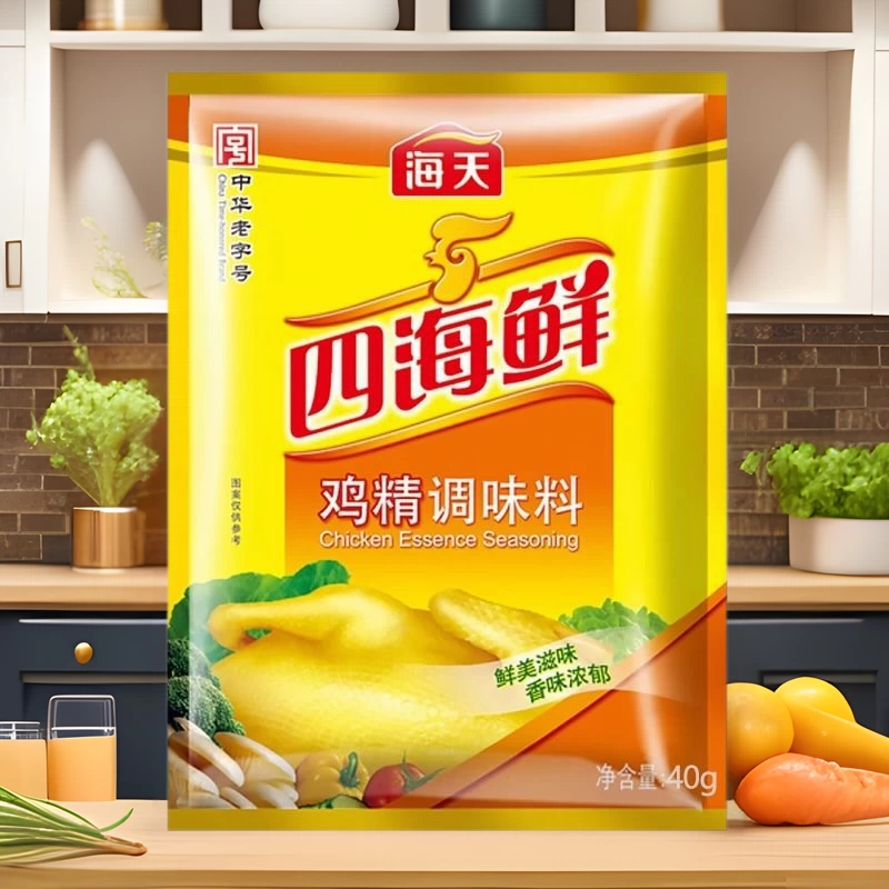 Море небо приправа Sihai свежая куриная эссенция приправа 40 г приправа куриная эссенция свежий порошок для гурманов Коммерческая Кулинария суп