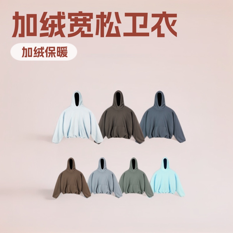 Cotton Fleece Version, Short Wide Oversized Double-Layer Hoodie Sweatshirt for Men and Women, Street Fashion, Ins Casual Versatile Long-Sleeve Cotton Fleece Version, Short Wide Oversized Double-Layer Hoodie Sweatshirt for Men and Women, Street Fashion, Ins Casual Versatile Long-Sleeve