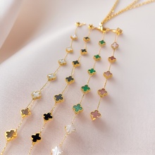 9mm四叶草五花手链天然贝壳镶嵌不锈钢电镀轻奢时尚饰品珍珠水晶