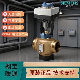 ���T��늄ӱ����{���yVVG41��ͨ��ͨ���ݼy��ˮ�ؿ��{���y�TVXG41