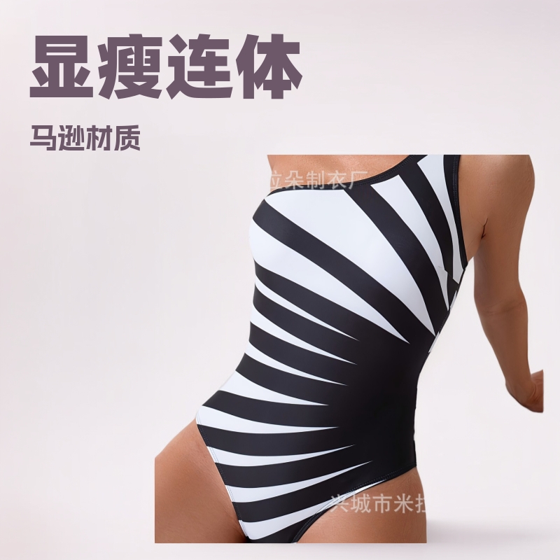 跨境泳衣女新款单肩斑马纹连体泳衣修身显瘦比基尼亚马逊外贸泳衣