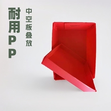 廠家定制pp中空板 推薦塑料隔板各式 擋墊板框架萬通板折疊周轉箱