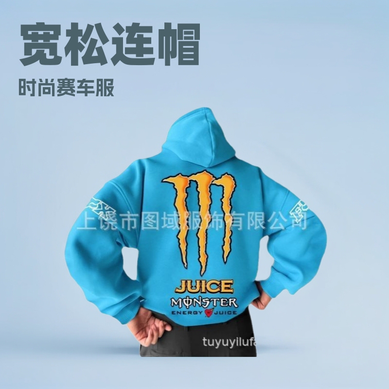 Cross-Border Trendy Brand Hot-Selling Racing Suit Motorcycle Devil's Claw 711 Series Loose Hoodie Sweatshirt Cross-Border
