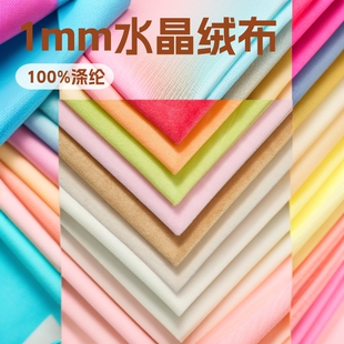 1mmˮ�����Ͻq��͸�⹫�в�żɳ�l���b���ë�q������ëᘿ�����