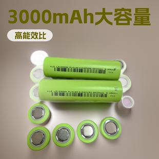 18650�����늳�3000mAh 3C�������ܼҾ� �ߵؙC����늳�