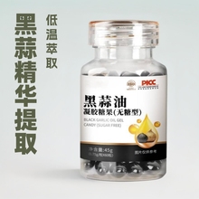 ƺzǹF؛⾫AȡlOEMܛz