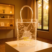 专业生产pvc酒袋 pvc化妆品袋 pvc手提袋 透明购物袋 礼品包装袋