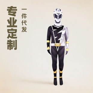 Amazon Hot Halloween cosplay Costume Knight Team Camouflage Conjoined Clothes Tights