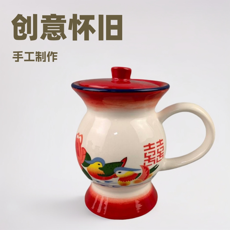 Taza divertida, escupidera, taza de personalidad anticuada, taza de agua de cerámica, taza para el hogar, regalo de cumpleaños de nicho