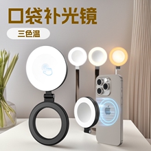 �羳�۵������ֻ�����ƴ����������ֻ�������Ӱ�������ױ�����