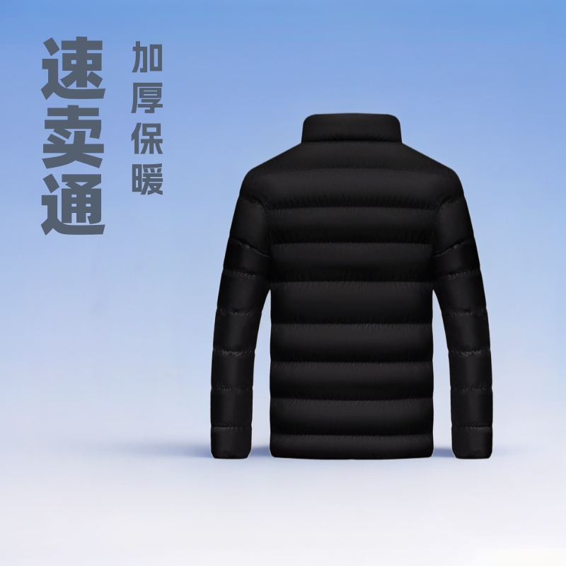速卖通亚马逊冬季加厚运动棉衣男立领开衫户外棉袄休闲外套保暖男