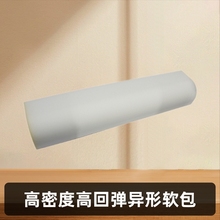 轮船汽车软包填充海绵 家具桌椅软包海绵软包装 高密度高回弹异形