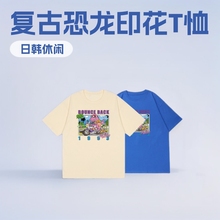 美式复古恐龙印花纯棉短袖T恤女2025夏季新款百搭圆领白色打底衫