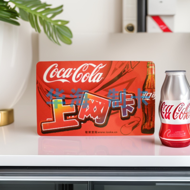 ҹӦ ͸Ա PVCӡˢ У԰pvcܿ