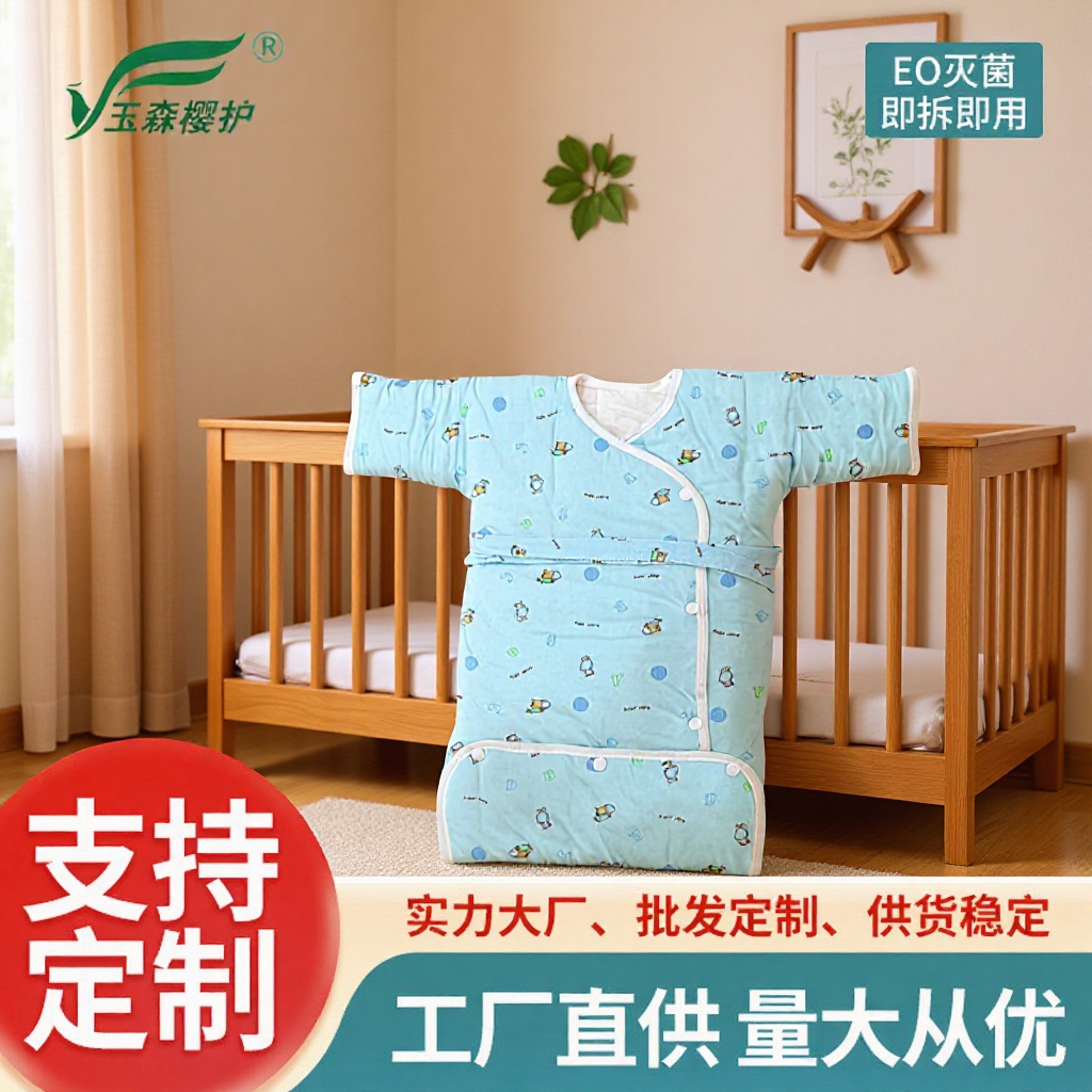 Four Seasons Newborn Handmade Seamless Sleeping Bag Newborn Sleeping Bag Quilt Thickened Customized with 20 Craftsmanship