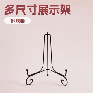 �ߙn�͏d�b[���� �羳�Fˇ�P��֧�� �ɱP���չʾ��չʾ��