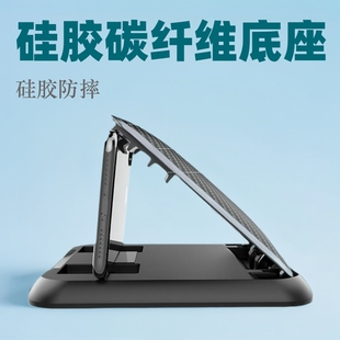 Silicone Carbon Fiber Car Mobile Phone Holder Car Center Console Adsorption Sunshade Ar Navigation Stand Universal Suction Cup