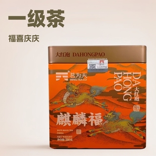 ���������븣��t��һ�������Ҳ����������͹��bɢ��500g��Y��