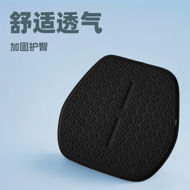 Автомобильный гелевый комплект из трех чехлов на сиденья из TPR, универсальный для всех сезонов, из искусственной замши HK, дышащий, в стиле лёгкой роскоши.