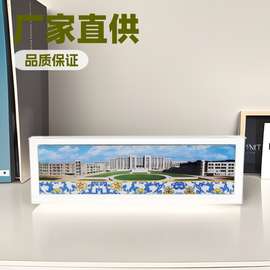 厂家直供定 做亚克力纸镇 铜片腐蚀镂空UV印刷工艺校庆纪念品