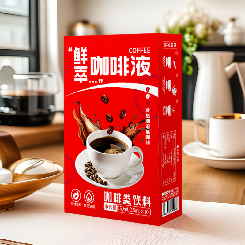 新鮮な純粋なコーヒーの液体の冷たい抽出の黒いコーヒーの液体は札の砂糖を貼ります。