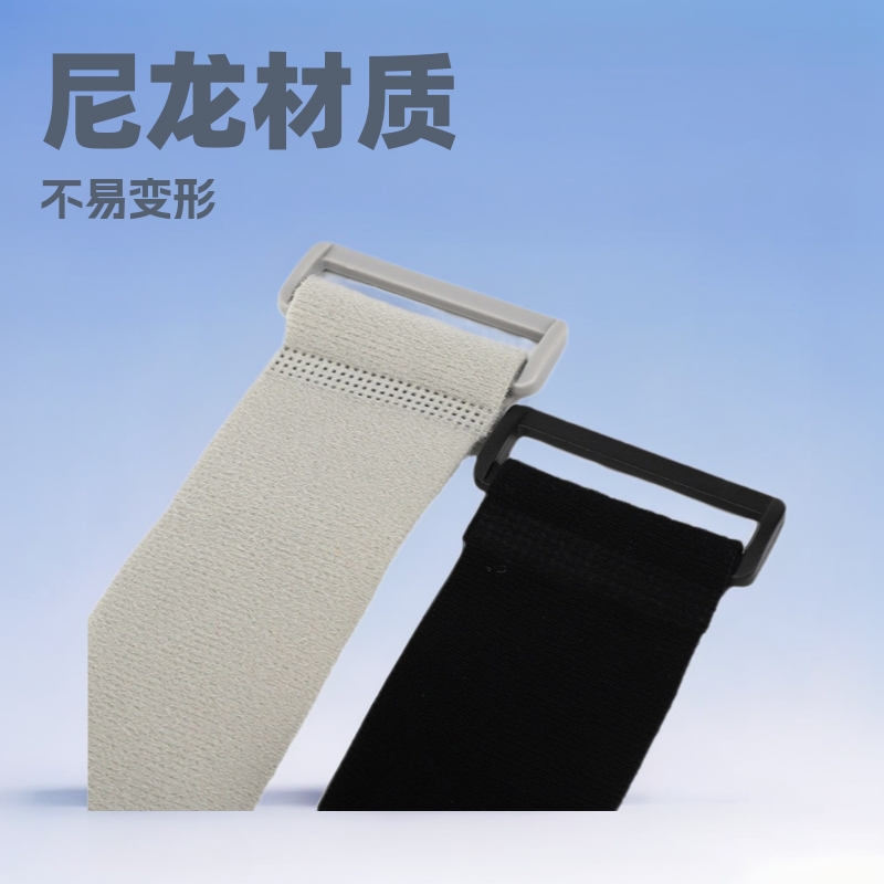 厂家直销肩袖绑带护具尼龙肩袖绑带护具肩袖固定尼龙肩袖
