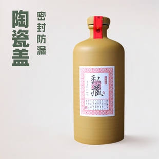 �մɾ�ƿ�ܷ�׾ƿ�ƿһ���b�¹��Ї��L�͹ž�ƿ�S��ֱ�N������