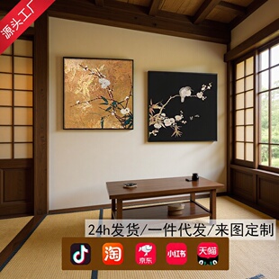 ����ʽ�͹Ż��B�b���ʽ�й��L�͏d�͏d�Ͳ��쮋����
