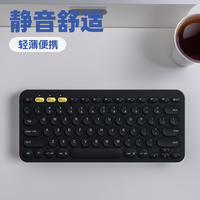 Shanghaojiaxing Wireless Keyboard Bluetooth Portable Suitable for Mobile Phones, Computers, Tablets, Waterproof Laptops, Supports Waterproofing