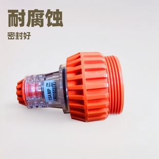 Huanao Outdoor Waterproof Connector 56CSC310 3p 10A Australian Standard Industrial Mobile Connector Waterproof Socket