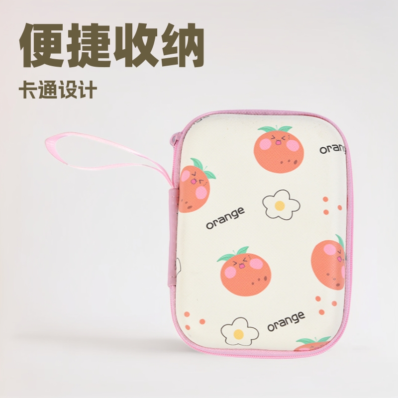 cartoon organizer bag