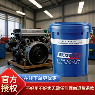 ��˹�����l���ʲ�C�� ��܇�l�әC�Ͳ�C��CI-4 ���Iȫ�ϳəC��