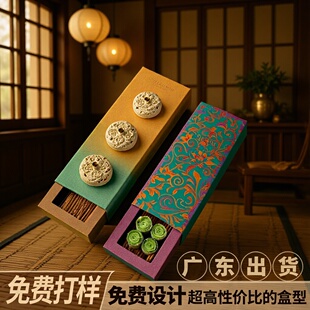 �ʿ����b�׿����y���p��п۵׺�С��������ä��ӡˢ��ϲʺж���
