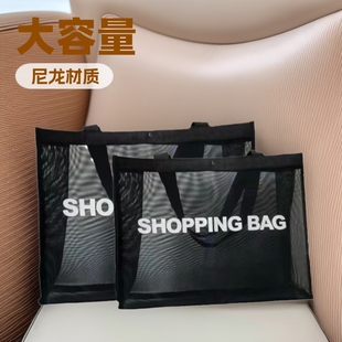 in stock Handbag Mesh Tote Bag Shopping Bag Large Capacity Nylon Transparent Shopping Mall Yoga Shoulder Beach Handbag