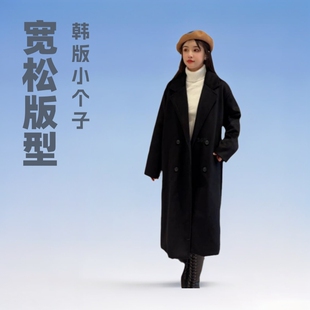 Double-breasted Woolen Coat Women's 2024 Autumn and Winter Korean Style Loose Mid-long Woolen Coat for Petite