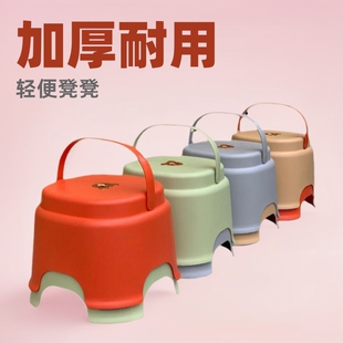 Thickened Plastic Stool Household Adult Bench Children's Small Stool Round Stool Chair Low Stool Rubber Stool Square Stool Shoe Changing Stool