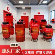 无人机载定高灭火蛋弹 定点投放雷达测距延时森林抛投干粉灭火器