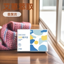 ����ů�֌�����һ���ԟ��ů���������԰l��ů���N���ğ��ů���N