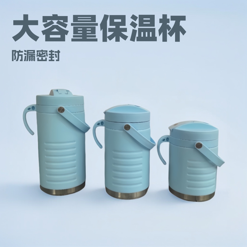 304 acero inoxidable taza de aislamiento de vacío portable taza de automóvil de alta capacidad portable taza de hielo de comercio exterior sellado