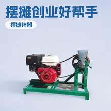 ����������ֹ��C�C ��������s�ZʳƷ�򻯙C С�����ӿ������C