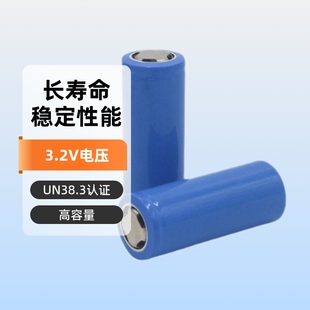 ���Sֱ�NIFR22650 3.2V 2100mAh�����F�늳�
