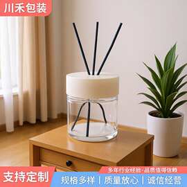 香薰瓶盖子28牙口新款螺纹口树脂盖浅色盖大圆柱厚盖子现货