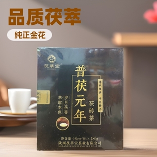 ����������Ԫ���ֺB��u�����ڲ��B�����ƃ��|�𻨼��������