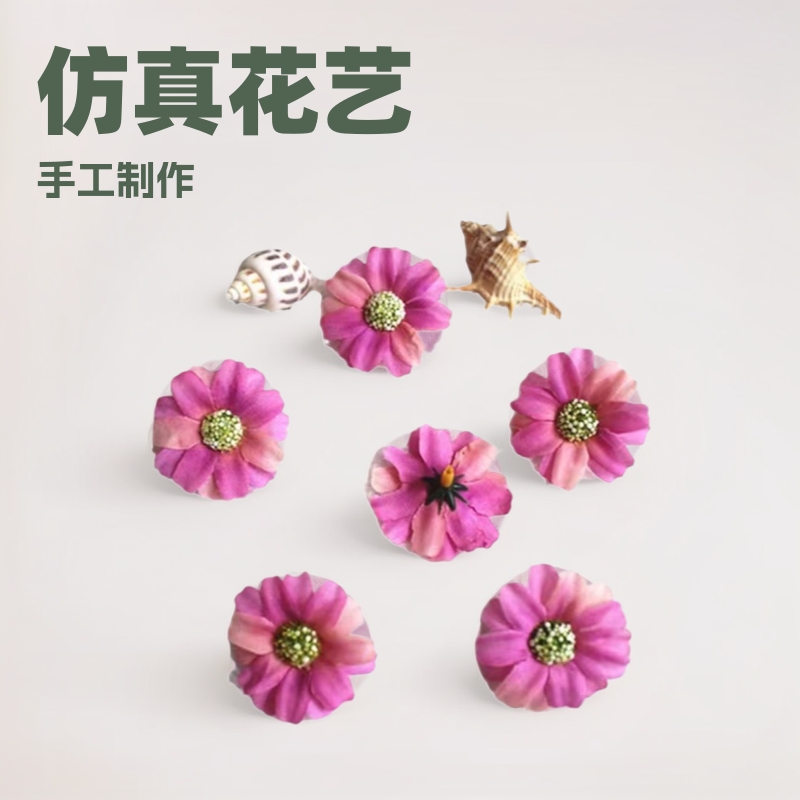 국경을 넘는 시뮬레이션 데이지 꽃, 꽃무늬 화환, 수제 재료, 장식용 헤어 액세서리, 생체공학 모조 꽃, 실크 꽃, 꽃 장식품