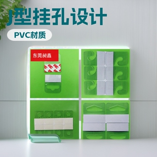 ͸����ճ���ϒ�װ��b����չʾ��۟o��J��pet�w�C�ג카pvc���h