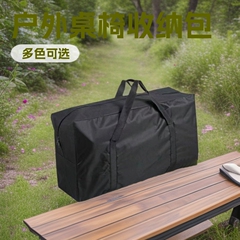屋外のテーブルと椅子のセットのハンドバッグ携帯型キャンプ用ピクニック用品の収納バッグ