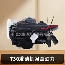 ����˹QST30�l�әC  �V���O�䌣�ÿ���˹���Ͱl�әCQST30�M�ڿ���