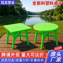 ȫ������������PP����ɳ�����Ӵ��řnơ�Ɵ���¶�I�۲ͱ�y������